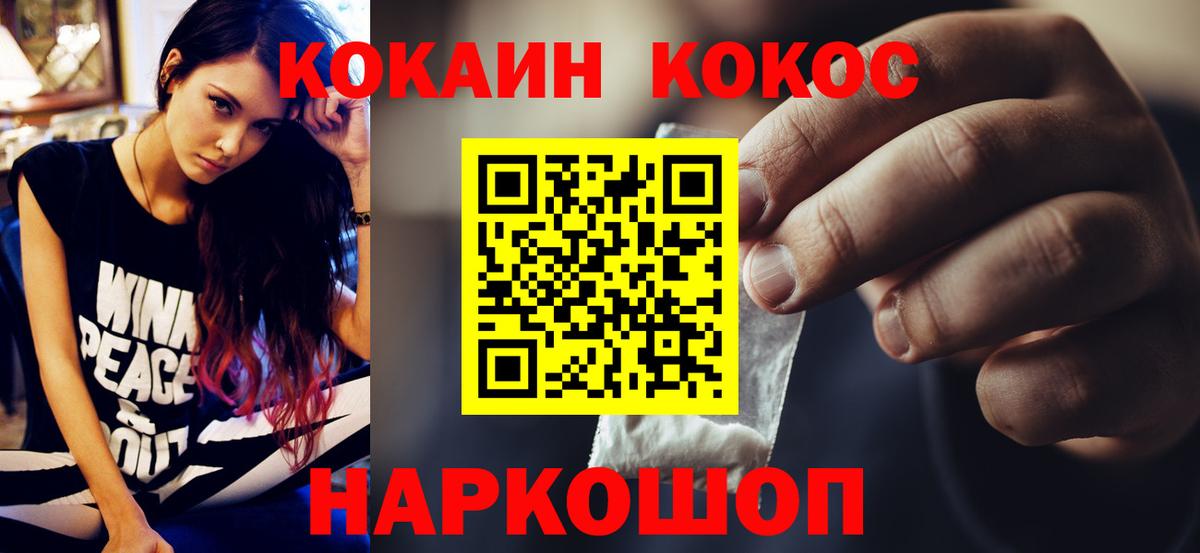 Амфетамин Лобня