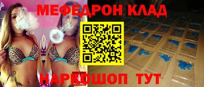 ALPHA PVP Краснознаменск