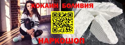 ALPHA PVP Краснознаменск