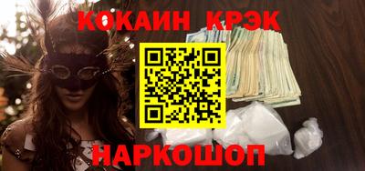 mdpv Кунгур