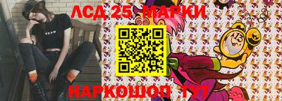 марихуана Кулебаки