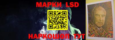 mdpv Краснокаменск