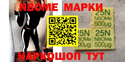 индика Кумертау