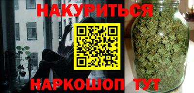 mdpv Краснокаменск