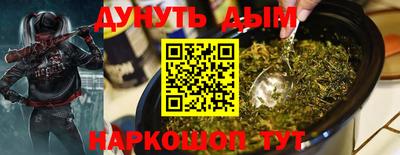 mdpv Краснокаменск