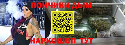 стаф Краснодар