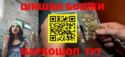 mdpv Краснокаменск