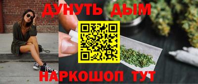 mdpv Краснокаменск