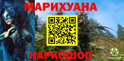 ALPHA PVP Краснознаменск