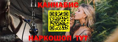 ALPHA PVP Краснознаменск