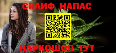 mdpv Кунгур