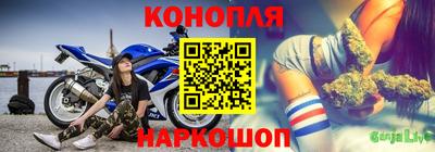 mdpv Краснокаменск