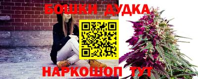 ALPHA PVP Краснознаменск