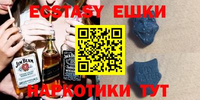 стаф Краснодар