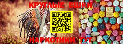 стаф Краснодар