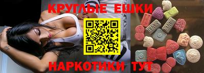 стаф Краснодар