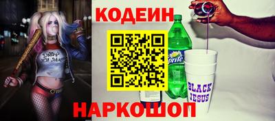 mdpv Кунгур