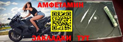 ALPHA PVP Краснознаменск