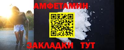 mdpv Краснокаменск