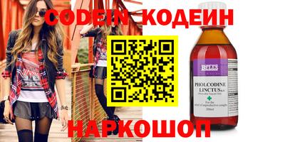 mdpv Краснокаменск