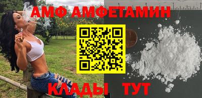 mdpv Краснокаменск