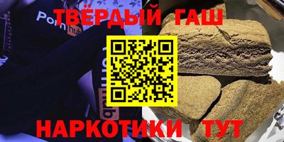 ALPHA PVP Краснознаменск