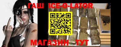 ALPHA PVP Краснознаменск