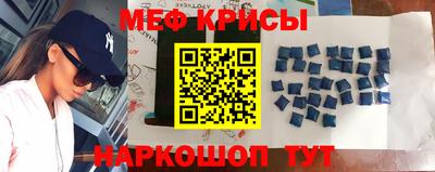 индика Кумертау