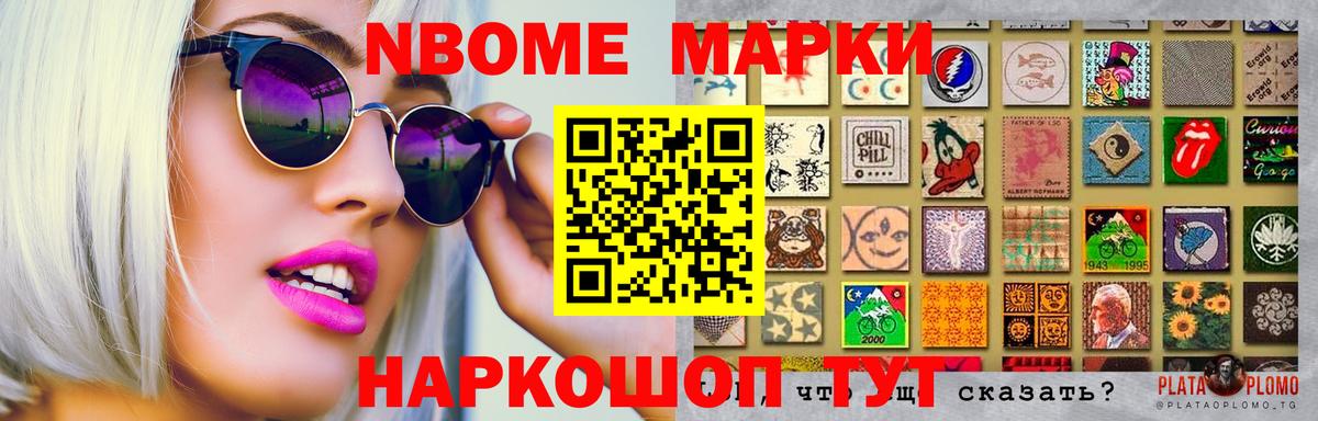 ЛСД экстази ecstasy    как зайти  ЛСД экстази кислота  LSD-25 экстази  Лобня  Вход с VPN 